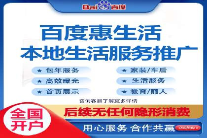 体育行业SEM优化师如何运用SEM技巧提升品牌影响力