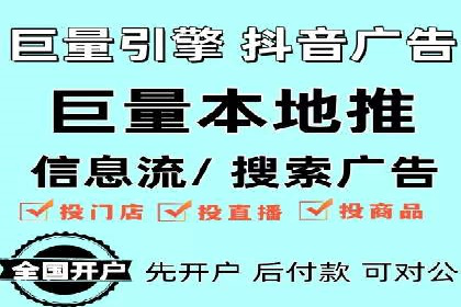 百度推广多少钱？看这些成功案例告诉你答案